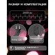 Гирлянда «Нить» 20 м, IP20, тёмная нить, 200 LED, свечение синее, 8 режимов, 220 В