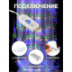 Гирлянда «Занавес» 2.8×3 м, роса на крючках, с пультом, IP20, серебристая нить, 300 LED, свечение мульти, 8 режимов, USB