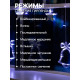 Гирлянда «Бахрома» 2.4×0.9 м с насадками «Колокольчики», IP20, прозрачная нить, 138 LED, свечение белое, 8 режимов, 220 В