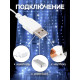 Гирлянда «Занавес» 2.8×3 м, роса на крючках, IP20, серебристая нить, 300 LED, свечение белое, мерцание, USB