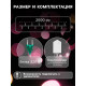 Гирлянда «Нить» 20 м, IP20, прозрачная нить, 200 LED, 8 режимов, 220 В, свечение тёплое белое