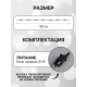 Гирлянда «Нить» 50 м, роса, IP44, зелёная нить, 500 LED, свечение белое, 8 режимов, 31 В