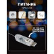 Умная гирлянда «Нить» 5 м, роса с насадками «Шарики», IP20, черный провод, 100 LED, пульт ДУ, приложение, свечение RGB, USB