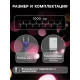 Гирлянда «Нить» 10 м, IP20, прозрачная нить, 100 LED, 8 режимов, 220 В, свечение фиолетовое