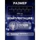 Гирлянда «Нить» 5 м с насадками «Клубки пастельные», IP20, прозрачная нить, 20 LED, свечение белое, 220 В