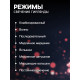 Гирлянда «Нить» 3 м с насадками «Лампа», IP20, прозрачная нить, 80 LED, свечение мульти, 8 режимов, 220 В