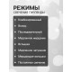 Гирлянда «Нить» 5 м, роса, IP65, серебристая нить, 50 LED, 8 режимов, от батареек АА×3, свечение белое