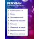Гирлянда «Нить» 5 м с насадками «Ёжики цветные», IP20, прозрачная нить, 30 LED, свечение мульти, 8 режимов, 220 В