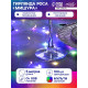 Гирлянда «Мишура» 5 м, роса, IP20, серебристая нить, 100 LED, свечение мульти, USB