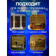 Гирлянда «Сеть» 2×2 м, IP20, тёмная нить, 224 LED, 8 режимов, 220 В, свечение синее
