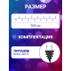 Гирлянда «Нить» 5 м с насадками «Шарики белые», IP20, тёмная нить, 20 LED, свечение мульти (RG/RB), мигание, 220 В