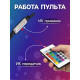 Гирлянда «Нить» 5 м, роса, IP20, серебристая нить, 50 LED, пульт ДУ, свечение RGB, USB