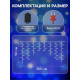 Гирлянда «Бахрома» 3×0.5 м, IP20, тёмная нить, 80 LED, свечение синее, 8 режимов, 220 В