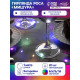 Гирлянда «Мишура» 1 м, роса, IP20, серебристая нить, 20 LED, от батареек CR2032×2, свечение мульти