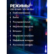 Гирлянда «Занавес» 2.5×0.65 м с насадками «Капли», IP20, прозрачная нить, 50 LED, свечение мульти, 8 режимов, 220 В