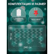 Гирлянда «Бахрома» 2.4×0.9 м с насадками «Звёздочки», IP20, прозрачная нить, 186 LED, свечение мульти, 8 режимов, 220 В
