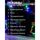 Гирлянда «Бахрома» 2.4×0.9 м с насадками «Колокольчики», IP20, прозрачная нить, 138 LED, свечение мульти, 8 режимов, 220 В