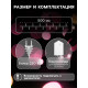 Гирлянда «Нить» 5 м, IP20, прозрачная нить, 50 LED, 8 режимов, 220 В, свечение тёплое белое