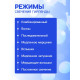 Гирлянда «Нить» 5 м с насадками «Футбольный мяч», IP20, прозрачная нить, 20 LED, свечение белое, 8 режимов, 220 В