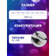 Гирлянда «Нить» 5 м, роса, IP20, серебристая нить, 50 LED, пульт ДУ, свечение RGB, USB
