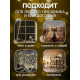 Гирлянда «Занавес» 2.8×3 м, роса на крючках, IP20, серебристая нить, 300 LED, свечение тёплое белое, мерцание, USB