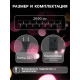 Гирлянда «Нить» 20 м, IP20, тёмная нить, 200 LED, свечение тёплое белое, 8 режимов, 220 В