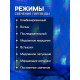 Гирлянда «Сеть» 1.6×1.6 м, IP20, прозрачная нить, 144 LED, 8 режимов, 220 В, свечение синее