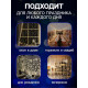 Гирлянда «Занавес» 2×1.5 м, IP20, прозрачная нить, 360 LED, свечение синее, 8 режимов, 220 В