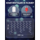 Гирлянда «Бахрома» 2.4×0.9 м с насадками «Снежинки», IP20, прозрачная нить, 150 LED, свечение белое, 8 режимов, 220 В
