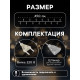Гирлянда «Нить» 4.5 м с насадками «Цветочные шары», IP20, прозрачная нить, 15 LED, свечение фиолетовое, 220 В
