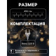 Гирлянда «Нить» 4.5 м с насадками «Прищепки-снежинки», IP20, прозрачная нить, 20 LED, свечение синее, 220 В