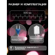 Гирлянда «Нить» 5 м, IP20, прозрачная нить, 50 LED, 8 режимов, 220 В, свечение синее