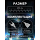 Гирлянда «Нить» 2.5 м с насадками «Груши», IP20, прозрачная нить, 10 LED, свечение белое, 220 В