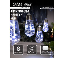 Гирлянда «Нить» 3 м с насадками «Лампа», IP20, прозрачная нить, 80 LED, свечение белое, 8 режимов, 220 В