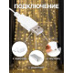 Гирлянда «Занавес» 2.8×3 м, роса на крючках, IP20, серебристая нить, 300 LED, свечение тёплое белое, мерцание, USB