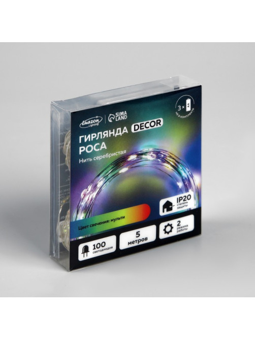 Гирлянда «Нить» 5 м, роса, IP20, серебристая нить, 100 LED, 2 режима, от батареек AAх3, свечение мульти