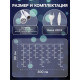 Гирлянда «Бахрома» 3×0.9 м, IP44, УМС, белая нить, 232 LED, свечение синее, 220 В