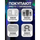 Гирлянда «Бахрома» 3×0.6 м, IP44, УМС, белая нить, 160 LED, свечение мульти, 220 В