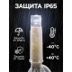 Гирлянда «Бахрома» 3×0.6 м, IP65, УМС, белая нить каучук, 108 LED, свечение белое, 220 В