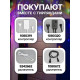 Гирлянда «Бахрома» 3×0.6 м, IP44, УМС, тёмная нить, 160 SMD-LED, свечение мульти, 220 В