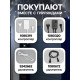 Гирлянда «Бахрома» 3×0.6 м, IP44, УМС, белая нить, 160 LED, свечение белое, 220 В