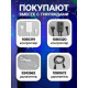 Гирлянда «Бахрома» 3×0.9 м, IP44, УМС, белая нить, 232 LED, свечение мульти, 220 В