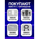 Гирлянда «Занавес» 2×1.5 м, IP44, УМС, тёмная нить, 360 LED, свечение синее, 220 В