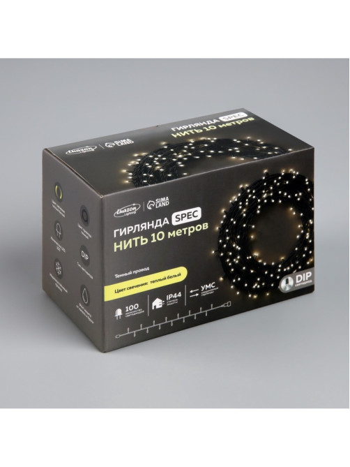 Гирлянда «Нить» 10 м, IP44, УМС, тёмная нить, 100 LED, свечение тёплое белое, мерцание белым, 220 В