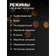 Гирлянда «Нить» 20 м с насадками «Шарики 1.5 см», IP44, тёмная нить, 200 LED, свечение синее, 8 режимов, 220 В