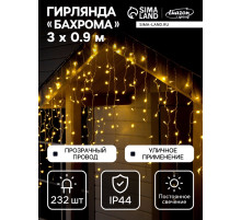 Гирлянда «Бахрома» 3×0.9 м, IP44, УМС, прозрачная нить, 232 LED, свечение тёплое белое, 220 В