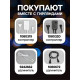 Гирлянда «Нить» 10 м, IP44, УМС, тёмная нить, 72 SMD-LED, свечение мульти, 220 В
