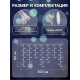 Гирлянда «Бахрома» 3×0.6 м, IP44, УМС, прозрачная нить, 160 LED, свечение бело-синее, мигание, 220 В