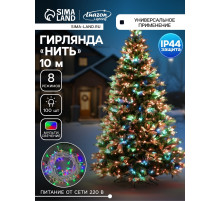 Гирлянда «Нить» 10 м, IP44, белая нить, 100 LED, свечение мульти, 8 режимов, 220 В