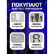Гирлянда «Бахрома» 3×0.9 м, IP44, УМС, прозрачная нить, 232 LED, свечение синее, 220 В